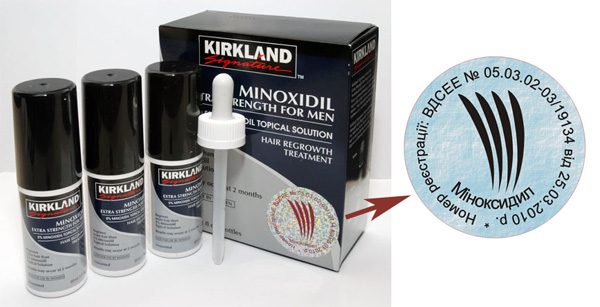 minoxidil