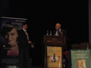 5-conference-_-chrapach-vasiliy1