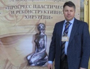 5-conference_-sliesarenko1