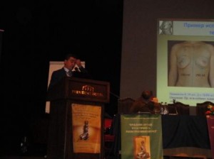 5-conference_dr_patlagan