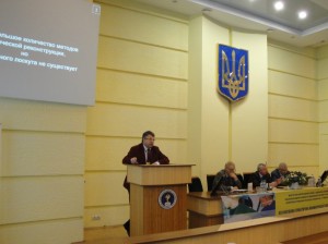 wounds_confer_07_2013