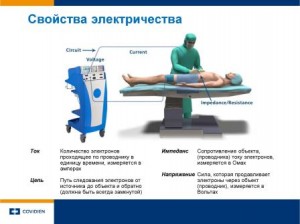 d0bdd0bed0b2d18bd0b9-d180d0b8d181d183d0bdd0bed0ba-4-300x224